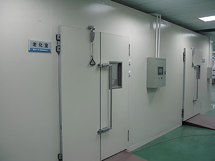 清遠專業(yè)恒溫恒濕老化房廠家